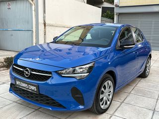 Opel Corsa 2023 -e 100% ΥΓΕΙΑ ΜΠΑΤΑΡΙΑΣ| ELECTRIC | AUTO | ΕΛΛΗΝΙΚΟ |ΕΓΓ.ΧΛΜ-thumb-2