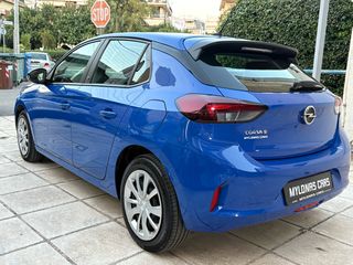 Opel Corsa 2023 -e 100% ΥΓΕΙΑ ΜΠΑΤΑΡΙΑΣ| ELECTRIC | AUTO | ΕΛΛΗΝΙΚΟ |ΕΓΓ.ΧΛΜ-thumb-3