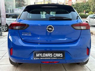 Opel Corsa 2023 -e 100% ΥΓΕΙΑ ΜΠΑΤΑΡΙΑΣ| ELECTRIC | AUTO | ΕΛΛΗΝΙΚΟ |ΕΓΓ.ΧΛΜ-thumb-4