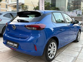 Opel Corsa 2023 -e 100% ΥΓΕΙΑ ΜΠΑΤΑΡΙΑΣ| ELECTRIC | AUTO | ΕΛΛΗΝΙΚΟ |ΕΓΓ.ΧΛΜ-thumb-5