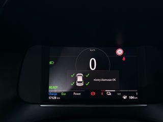 Opel Corsa 2023 -e 100% ΥΓΕΙΑ ΜΠΑΤΑΡΙΑΣ| ELECTRIC | AUTO | ΕΛΛΗΝΙΚΟ |ΕΓΓ.ΧΛΜ-thumb-24