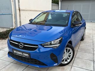 Opel Corsa 2023 -e 100% ΥΓΕΙΑ ΜΠΑΤΑΡΙΑΣ| ELECTRIC | AUTO | ΕΛΛΗΝΙΚΟ |ΕΓΓ.ΧΛΜ-thumb-39