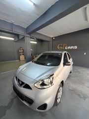 Nissan Micra 2017-thumb-2