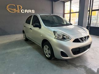 Nissan Micra 2017-thumb-4