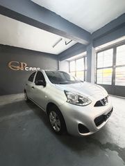Nissan Micra 2017-thumb-5