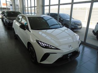 Mg MG4 2026 EXCITE 49kWh (ΜΕ ΚΡΑΤΙΚΗ ΕΠΙΔΟΤΗΣΗ 3000€)