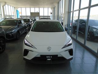 Mg MG4 2026 EXCITE 49kWh (ΜΕ ΚΡΑΤΙΚΗ ΕΠΙΔΟΤΗΣΗ 3000€)-thumb-1
