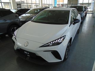Mg MG4 2026 EXCITE 49kWh (ΜΕ ΚΡΑΤΙΚΗ ΕΠΙΔΟΤΗΣΗ 3000€)-thumb-2