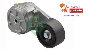 ΤΕΝΤΩΤΗΡΑΣ IMANTA ACTROS 5412000870 APV1097 534008720