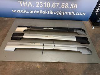 ΜΠΑΡΕΣ ΟΡΟΦΗΣ JIMNY ΓΝΗΣΙΕΣ ΜΕΤΑΧΕΙΡΙΣΜΕΝΕΣ-thumb-2