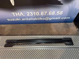 ΜΠΑΡΕΣ ΟΡΟΦΗΣ JIMNY ΓΝΗΣΙΕΣ ΜΕΤΑΧΕΙΡΙΣΜΕΝΕΣ