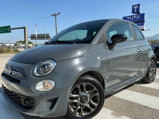 Fiat 500 2022 1.0 HYBRID - CONNECT - ΖΑΝΤΕΣ - ΕΛΛΗΝΙΚΟ