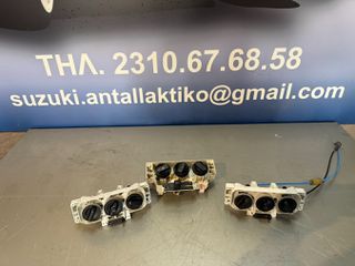 ΟΡΓΑΝΑ /ΔΙΑΚΟΠΤΕΣ ΘΕΡΜΟΚΡΑΣΙΑΣ ΣΤΟ ΤΑΜΠΛΩ /ΡΥΘΜΙΣΗ ΚΑΛΟΡΙΦΕΡ , A/C-thumb-4