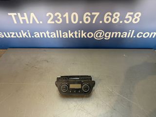 ΟΡΓΑΝΑ /ΔΙΑΚΟΠΤΕΣ ΘΕΡΜΟΚΡΑΣΙΑΣ ΣΤΟ ΤΑΜΠΛΩ /ΡΥΘΜΙΣΗ ΚΑΛΟΡΙΦΕΡ , A/C-thumb-6