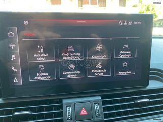 Audi Q5 2021 SPORTBACK MHEV TDI Quattro 204HP/PANORAMA/ΔΕΡΜΑ/67.000ΧΛΜ-thumb-37