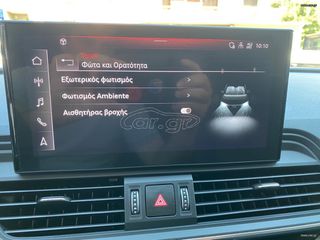 Audi Q5 2021 SPORTBACK MHEV TDI Quattro 204HP/PANORAMA/ΔΕΡΜΑ/67.000ΧΛΜ-thumb-39