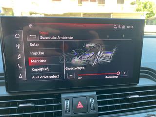 Audi Q5 2021 SPORTBACK MHEV TDI Quattro 204HP/PANORAMA/ΔΕΡΜΑ/67.000ΧΛΜ-thumb-40
