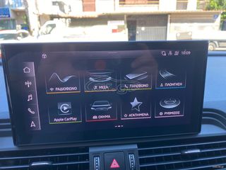Audi Q5 2021 SPORTBACK MHEV TDI Quattro 204HP/PANORAMA/ΔΕΡΜΑ/67.000ΧΛΜ-thumb-33