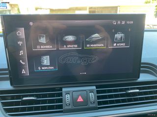 Audi Q5 2021 SPORTBACK MHEV TDI Quattro 204HP/PANORAMA/ΔΕΡΜΑ/67.000ΧΛΜ-thumb-34