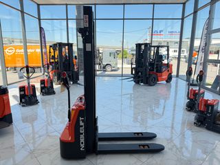 Noblelift 2026 DIESEL + ΗΛΕΚΤΡΙΚΑ-thumb-7
