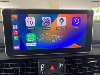 Audi Q5 2018 TDI 190HP QUATTRO S-TRONIC/ΔΕΡΜΑ/VIRTUAL/ΝΑVI/XENON/EΛΛΗΝΙΚΟ-thumb-46