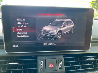 Audi Q5 2018 TDI 190HP QUATTRO S-TRONIC/ΔΕΡΜΑ/VIRTUAL/ΝΑVI/XENON/EΛΛΗΝΙΚΟ-thumb-48