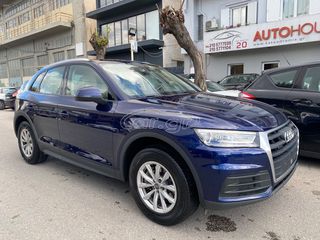 Audi Q5 2018 TDI 190HP QUATTRO S-TRONIC/ΔΕΡΜΑ/VIRTUAL/ΝΑVI/XENON/EΛΛΗΝΙΚΟ-thumb-15