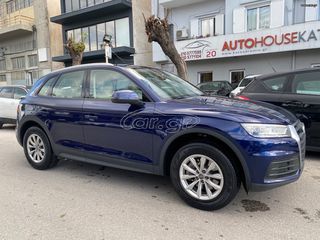 Audi Q5 2018 TDI 190HP QUATTRO S-TRONIC/ΔΕΡΜΑ/VIRTUAL/ΝΑVI/XENON/EΛΛΗΝΙΚΟ-thumb-20