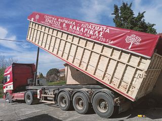 Scania 2002 164/580-thumb-3