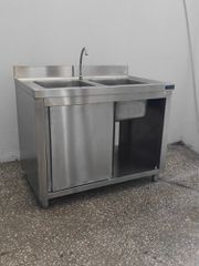 Λάντζα Κλειστή Inox 1.10 ΚΩΔ: 0726-3414