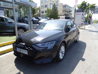 Audi A3 2026 SPORTBACK INSPIRE ΕΡΓΟΣΤΑΣΙΑΚΗ  ΕΓΓΥΗΣΗ ΕΩΣ 2036