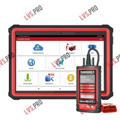 Διαγνωστικό LVS SCAN PRO ,η καλύτερη έκδοση με φουλ λειτουργία