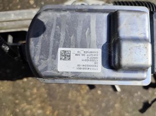 Κρεμαγιέρα Pezo 308 017-Citroen-thumb-3