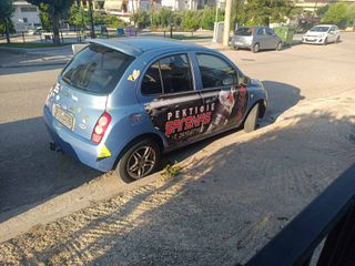 Nissan Micra 2003