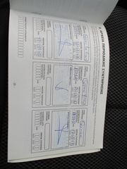 Nissan Qashqai 2015 TECNA FOOL EXTRA AYTO-thumb-14