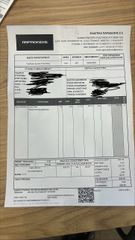 Tesla Model 3 2021 Standard Range Plus-thumb-11