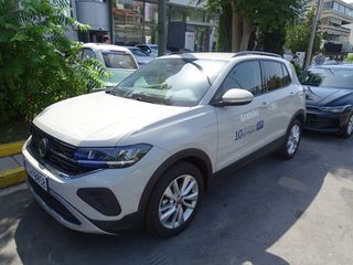 Volkswagen T-Cross 2026 ΕΡΓΟΣΤΑΣΙΑΚΗ ΕΓΓΥΗΣΗ ΕΩΣ 2036-thumb-2