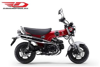 Honda DAX 2026 ST125 DAX - ΔΩΡΟ Ή ΑΤΟΚΟΣ ΔΙΑΚΑΝΟΝΙΣΜΟΣ