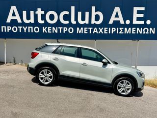 Audi Q2 2024 Advanced 35 TFSI S tronic