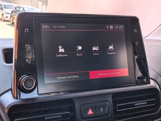 Citroen Berlingo 2018 PANORAMA FULL EXTRA ΆΡΙΣΤΗ ΚΑΤΆΣΤΑΣΗ-thumb-17