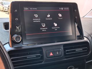 Citroen Berlingo 2018 PANORAMA FULL EXTRA ΆΡΙΣΤΗ ΚΑΤΆΣΤΑΣΗ-thumb-18