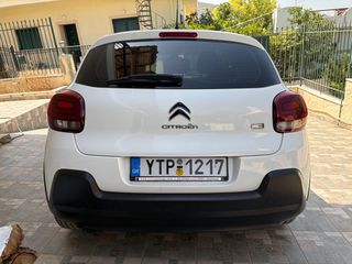 Citroen C3 2019 ΕΛΛΗΝΙΚΟ ΠΛΗΡΕΣ ΙΣΤΟΡΙΚΟ SERVICE-thumb-4
