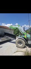 Φορτωτές 2026 INTER TECH IT1600 Φορτωτής Κουβάς-thumb-25