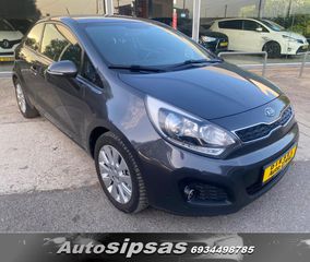Kia Rio 2013 Πουλήθηκε