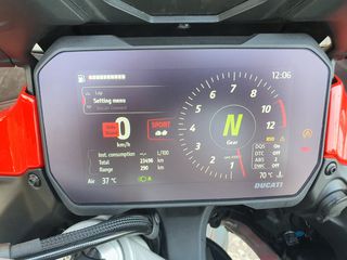 Ducati Multistrada V4 S 2021-thumb-20