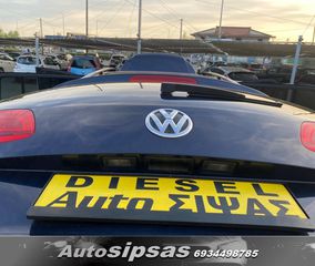 Volkswagen Touran 2013 DSG τιμή για  πολύτεκνους 10.000-thumb-31