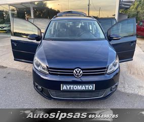 Volkswagen Touran 2013 DSG τιμή για  πολύτεκνους 10.000-thumb-63