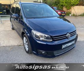Volkswagen Touran 2013 DSG τιμή για  πολύτεκνους 10.000-thumb-56