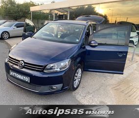 Volkswagen Touran 2013 DSG τιμή για  πολύτεκνους 10.000-thumb-57