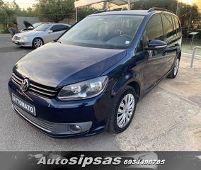 Volkswagen Touran 2013 DSG τιμή για  πολύτεκνους 10.000-thumb-52